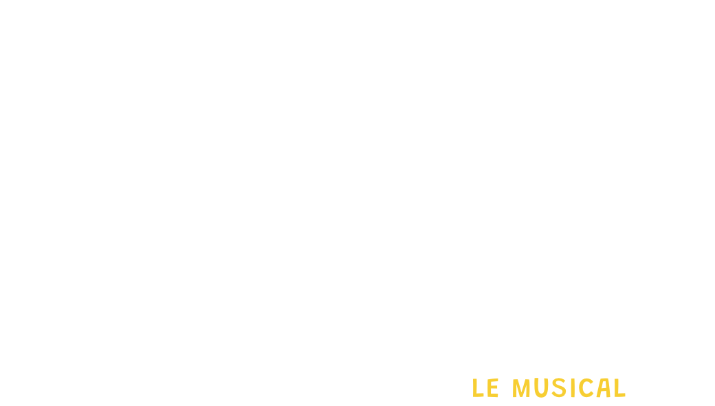 Logo Une Seconde avant Noël